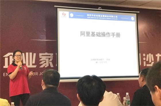 衷心感謝，雪中送炭的人……