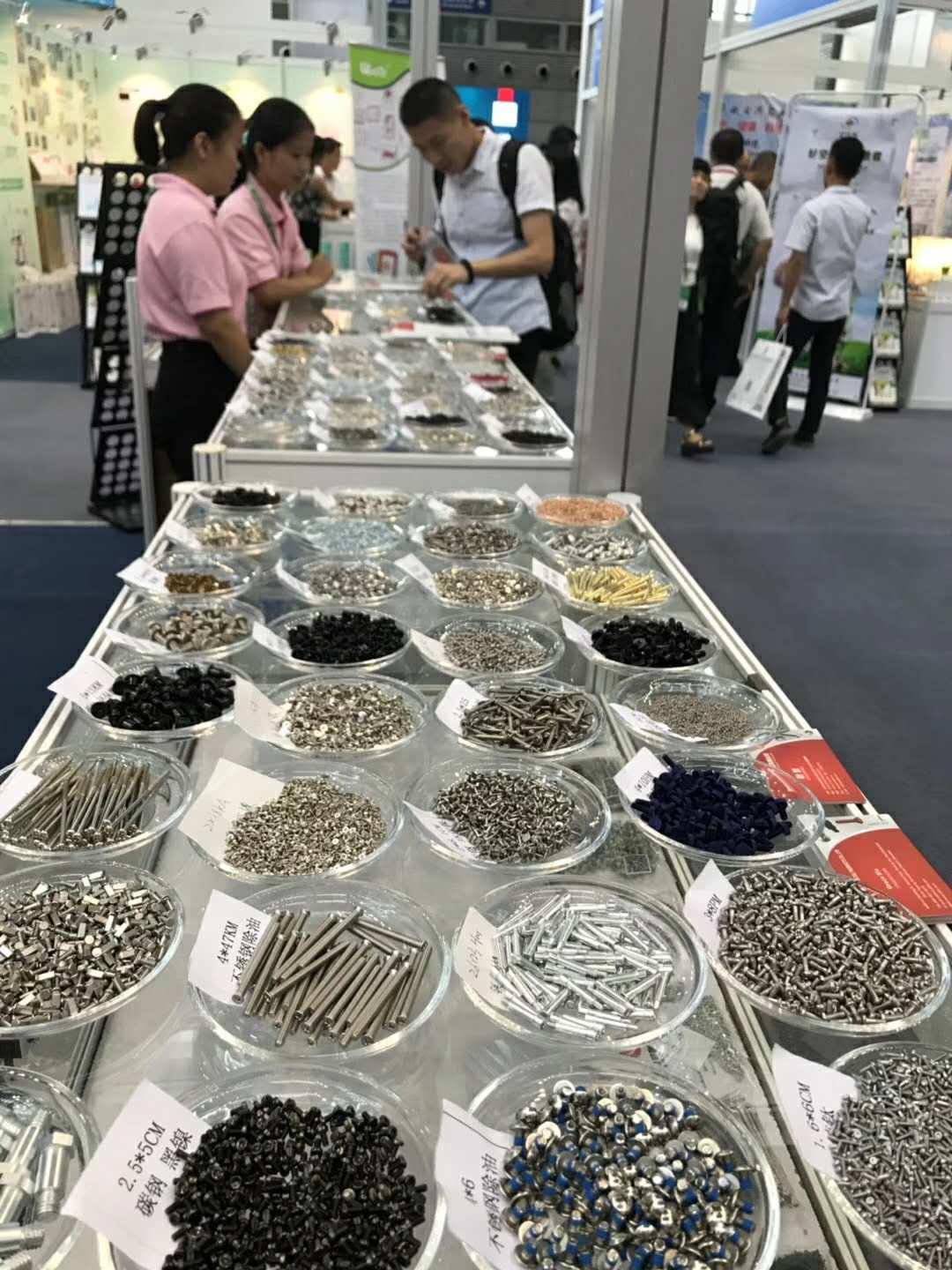 世世通螺絲廠(chǎng)家寶博會(huì)的第二天